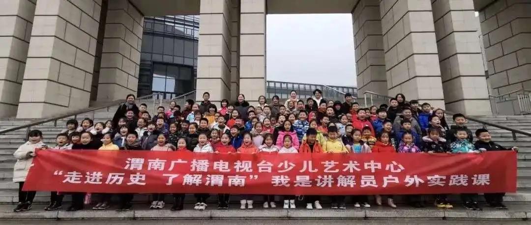 科技賦能少兒口才課程，激發(fā)孩子潛能，展現(xiàn)小宇宙大能量！