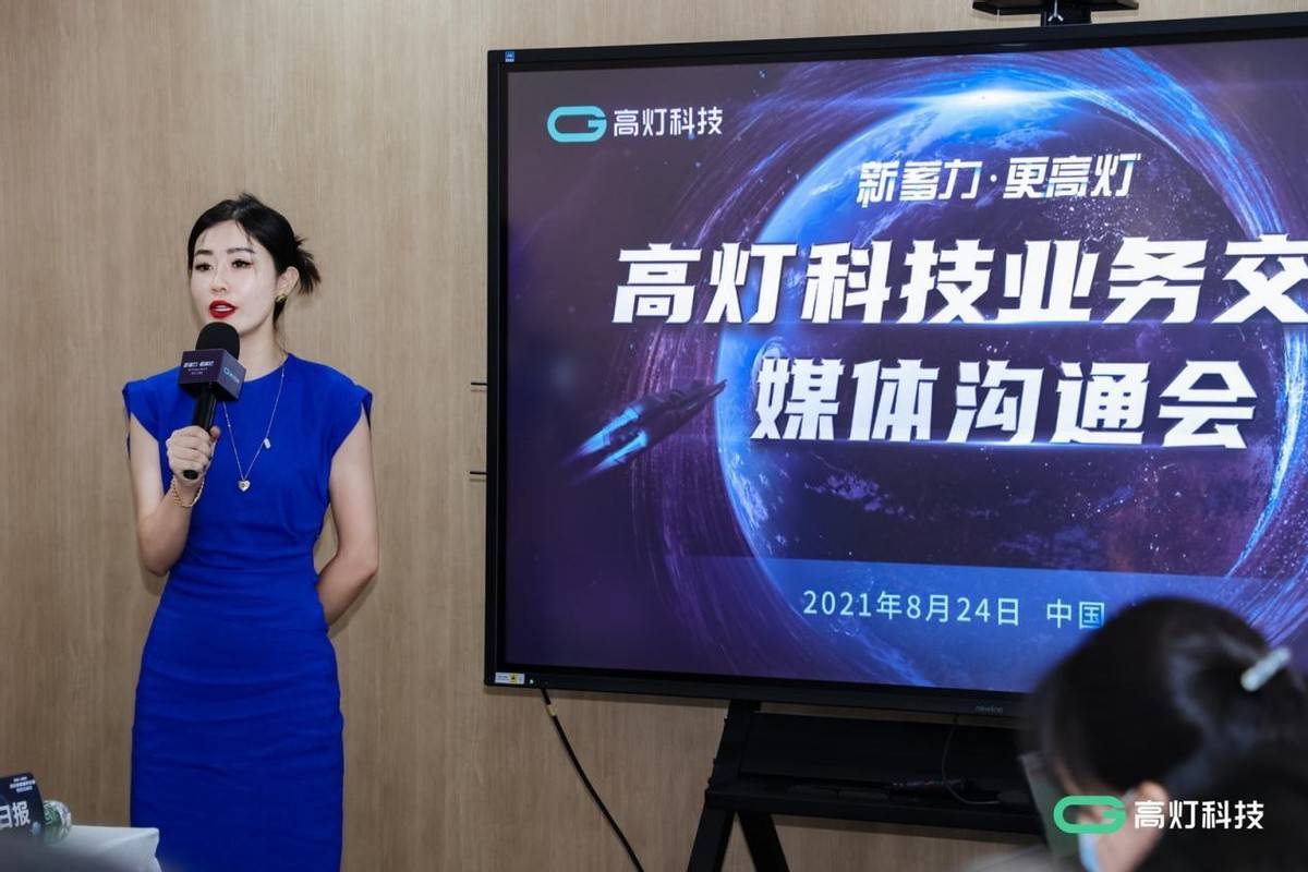 最新科技照明，引領未來的燈光創(chuàng)新