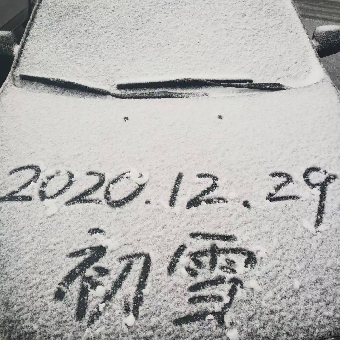 全球最新雪訊，雪景奇觀與冰雪活動一覽