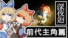 阿神推特最新日常，友情、歡笑與陪伴的時(shí)光
