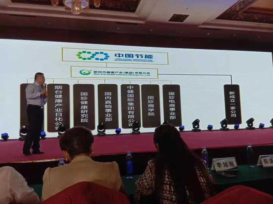 國珍最新科技新聞，科技璀璨，生活因國珍而精彩
