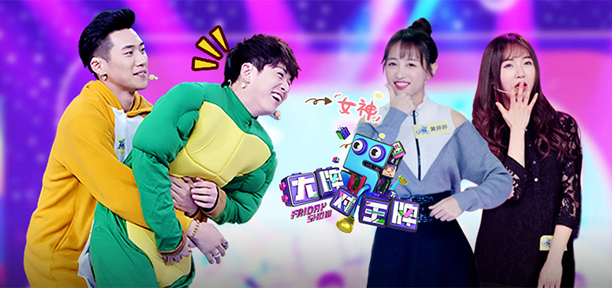 來(lái)吧綜給網(wǎng)最新動(dòng)態(tài)，深度解析其價(jià)值與影響
