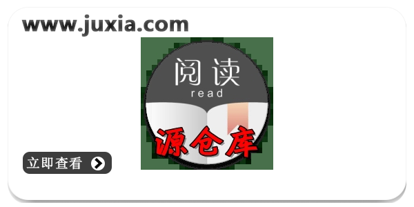 pvc管材生產(chǎn)線 第234頁