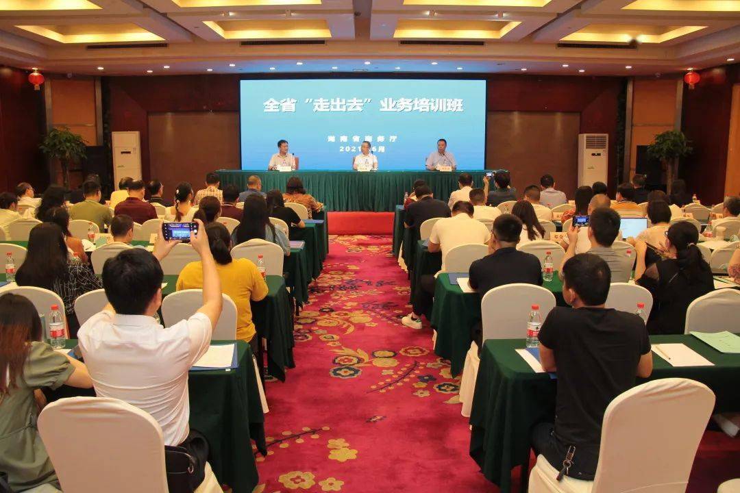 掌握最新疫情資訊，成為防疫小達(dá)人！