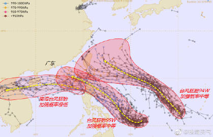 臺(tái)風(fēng)最新實(shí)時(shí)路徑系統(tǒng),臺(tái)風(fēng)最新實(shí)時(shí)路徑系統(tǒng)，監(jiān)測(cè)與預(yù)測(cè)臺(tái)風(fēng)動(dòng)態(tài)的新利器