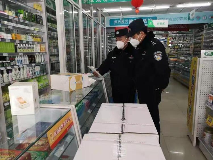 病疫情全面指南與最新通報，詳解步驟與應對策略