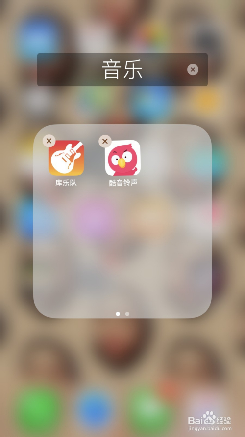 探索最新蘋(píng)果手機(jī)壁紙，小巷深處的獨(dú)特魅力之選