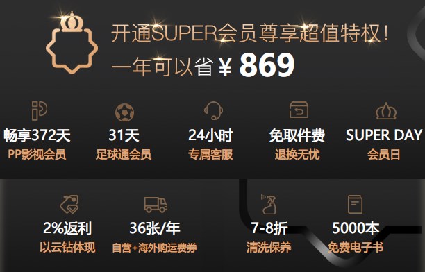 2024澳門特馬今晚開(kāi)獎(jiǎng)的背景,現(xiàn)況評(píng)判解釋說(shuō)法_視頻版35.753