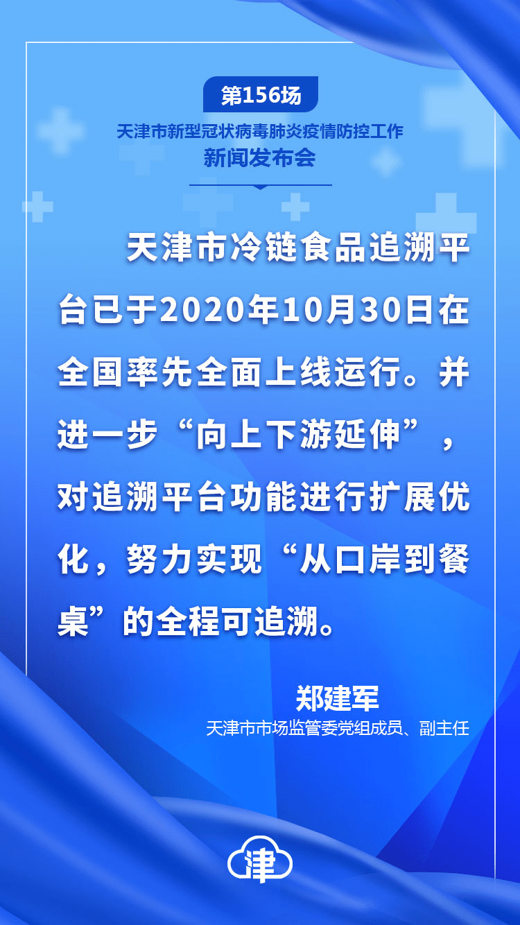 防疫最新辦法，全面防護(hù)指南，守護(hù)健康防線