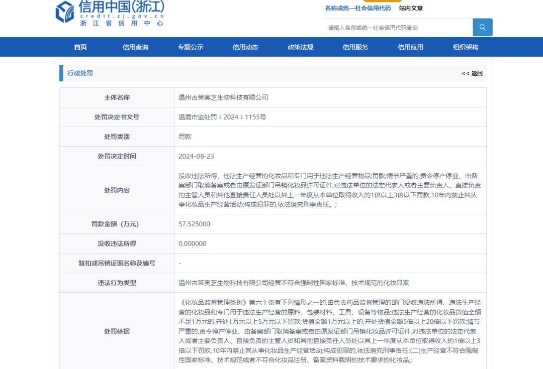 2024年香港資料免費大全,快速產(chǎn)出解決方案_掌中寶91.474