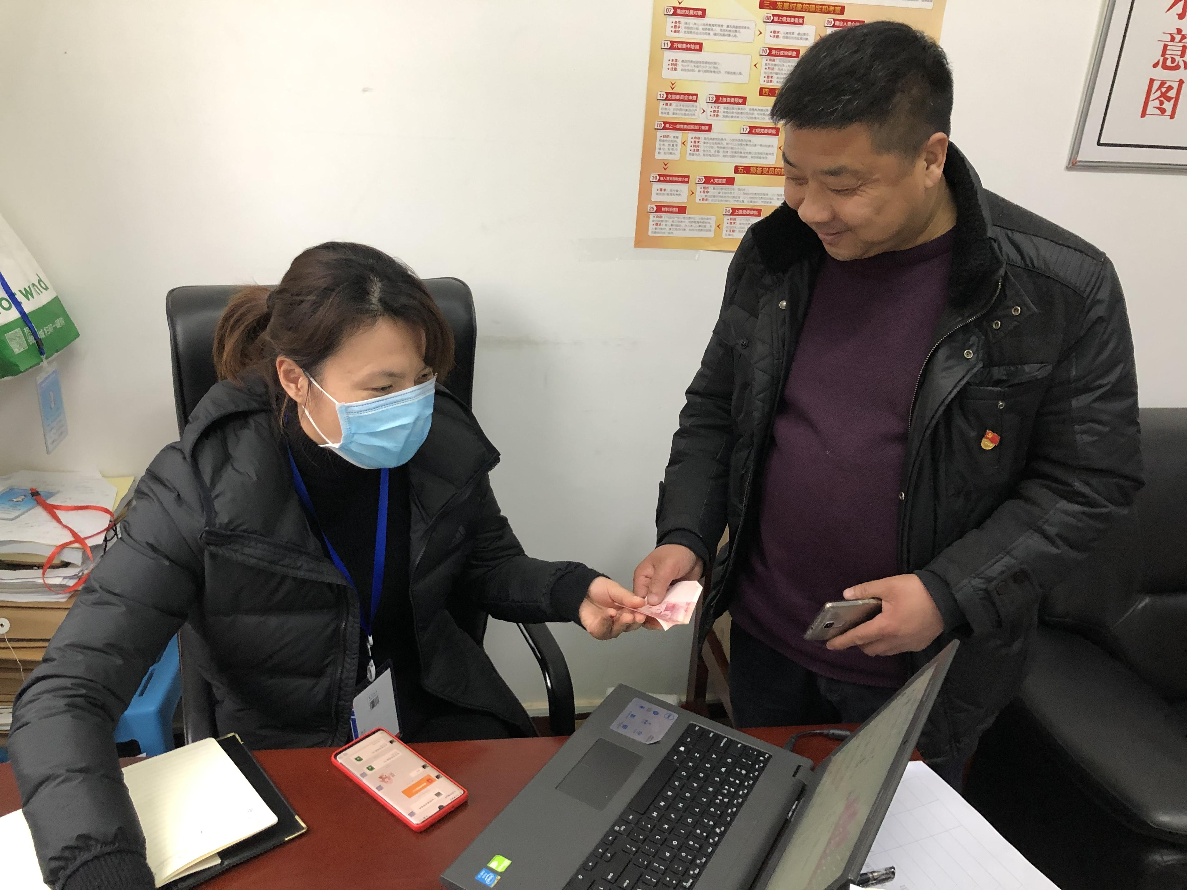 最新黨員捐款，匯聚力量，共筑希望之光