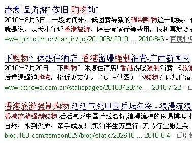 2025澳門天天開好彩大全下載,實(shí)地觀察數(shù)據(jù)設(shè)計_自由版98.762