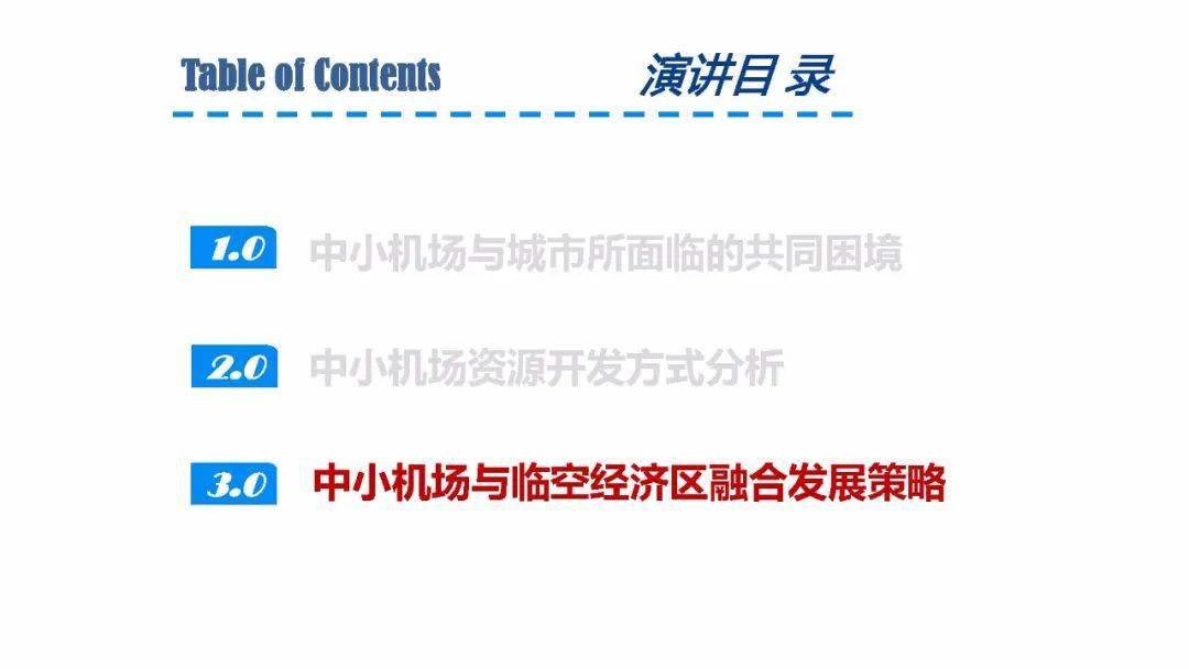 雷鋒網(wǎng)澳門開獎(jiǎng)?wù)搲?數(shù)據(jù)解析引導(dǎo)_實(shí)驗(yàn)版61.491