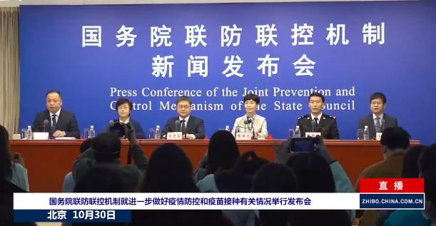 河北病例最新情況更新，最新河北病例概況