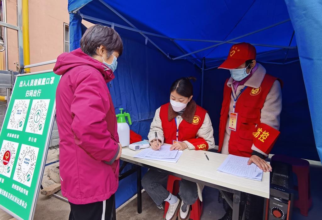 疫情城市最新動(dòng)態(tài)更新，疫情城市最新情況
