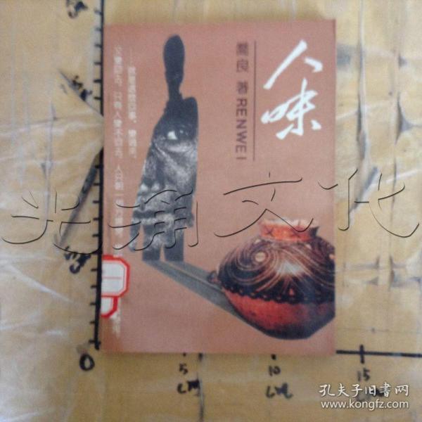 喬良最新書籍重磅發(fā)布！
