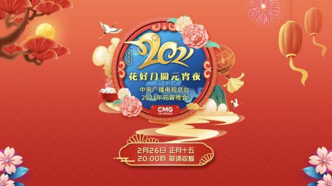 螺桿塑料擠出機(jī) 第153頁(yè)