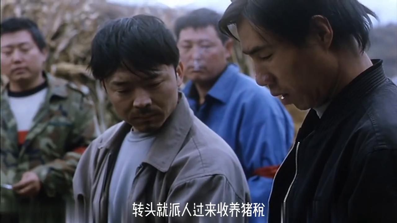 開封造粒機(jī) 第141頁