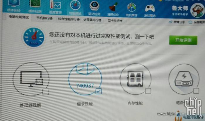 2025新澳門正版免費正題,數(shù)據驅動決策_黃金版57.246