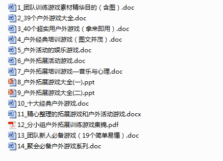 澳彩資料免費(fèi)的資料大全wwe,專業(yè)調(diào)查具體解析_靈動(dòng)版57.172