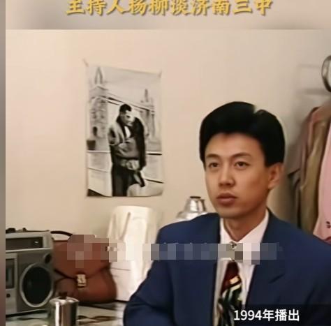 楊柳波最新高科技產(chǎn)品重塑未來生活風(fēng)潮，引領(lǐng)未來趨勢(shì)