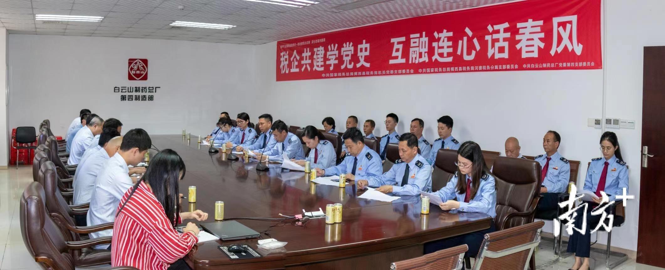 揭西最新肺炎動態(tài)，變化中的力量與自我提升的自信之路