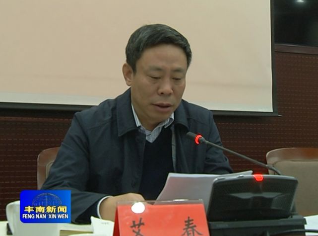 艾春的新學習之旅，自信閃耀，成就無限可能