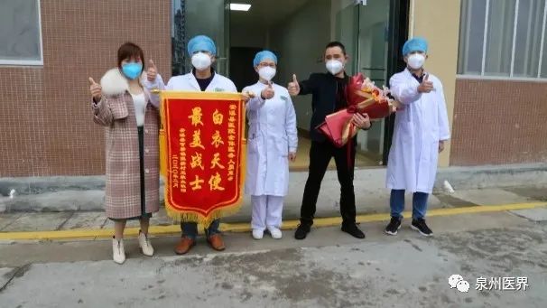 安溪肺炎最新動(dòng)態(tài)，科技革新助力守護(hù)健康先鋒