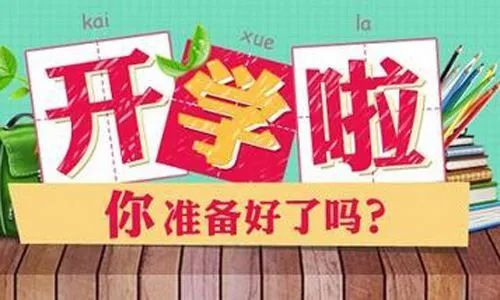 pvc管材生產(chǎn)線 第40頁(yè)