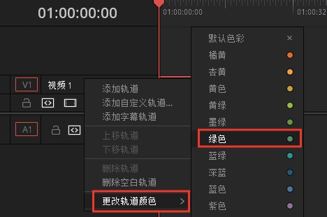 第160頁(yè)