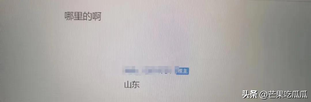 蘇州最新通報，巷弄深處的獨特小店等你來探索！
