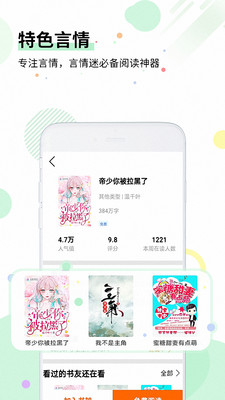 最新毛免費(fèi)獲取指南，詳細(xì)步驟解析