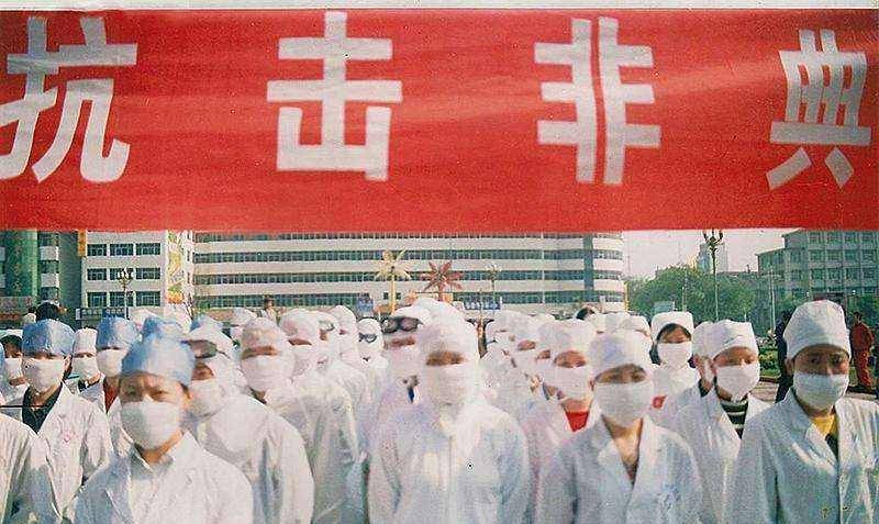 新型非典最新動(dòng)態(tài)，科技引領(lǐng)生活，體驗(yàn)未來魅力