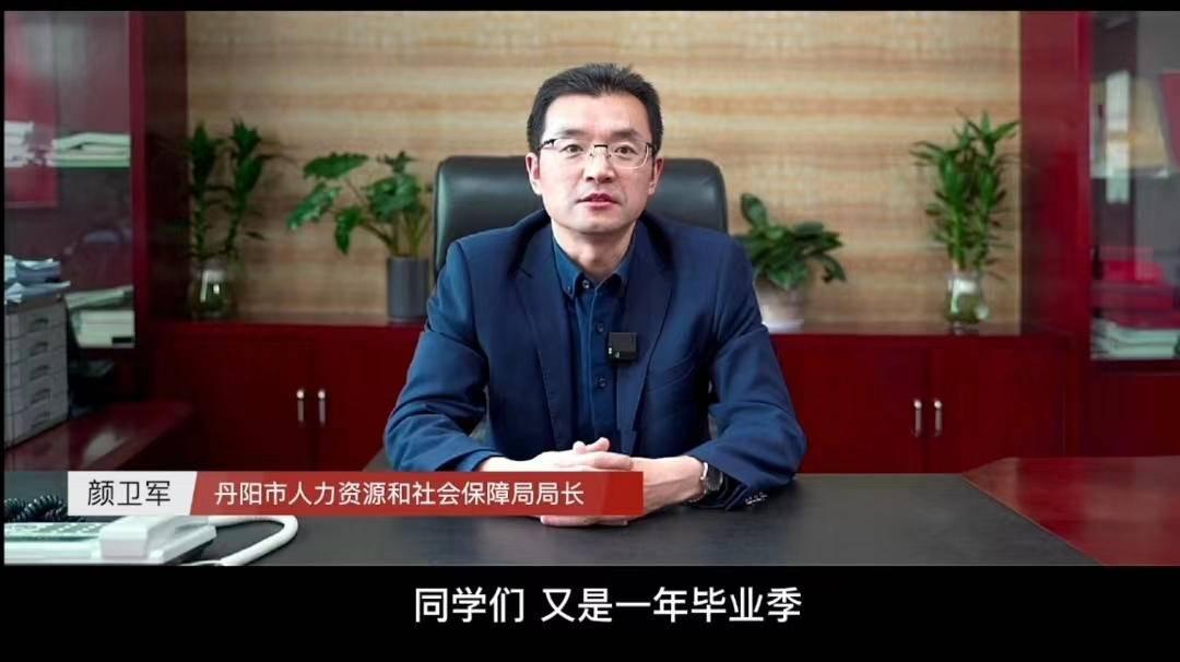 丹陽最新租房，自然美景之旅與內(nèi)心平靜的探尋