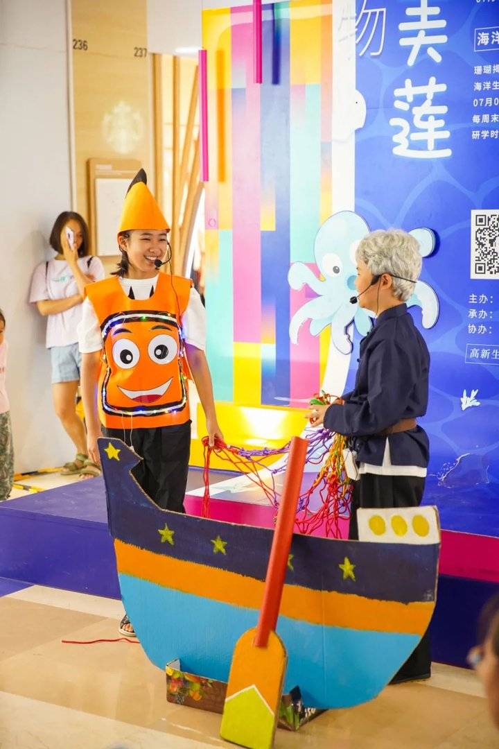 奇趣角，探索最新知識(shí)領(lǐng)域，成就自信與成長源泉