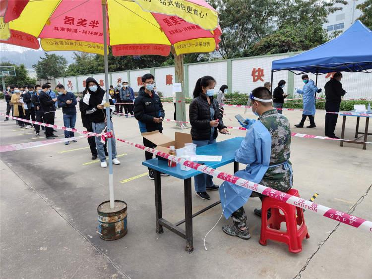光明地區(qū)疫情最新動態(tài)更新