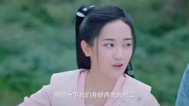 楊瀟，時代之星，引領(lǐng)風潮之典范