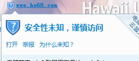 呦呦最新域名，自然美景的旅行探索之旅