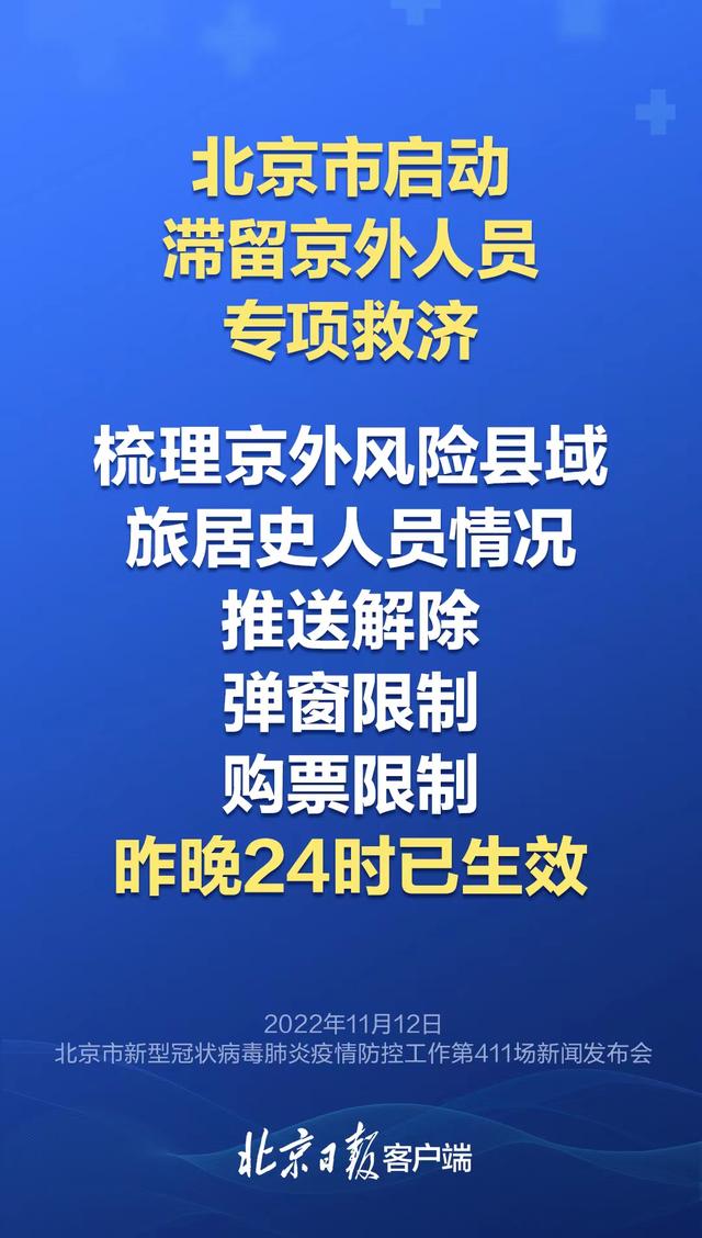 pvc管材生產(chǎn)線 第19頁