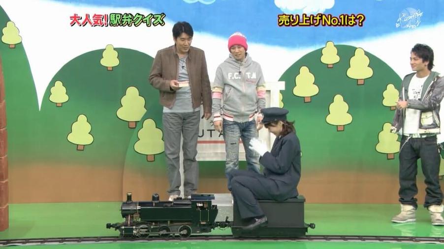 最新日綜，探索繁榮背后的故事