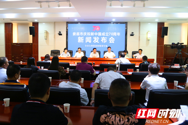 婁底最新動(dòng)態(tài)揭秘，小巷深處的隱藏瑰寶
