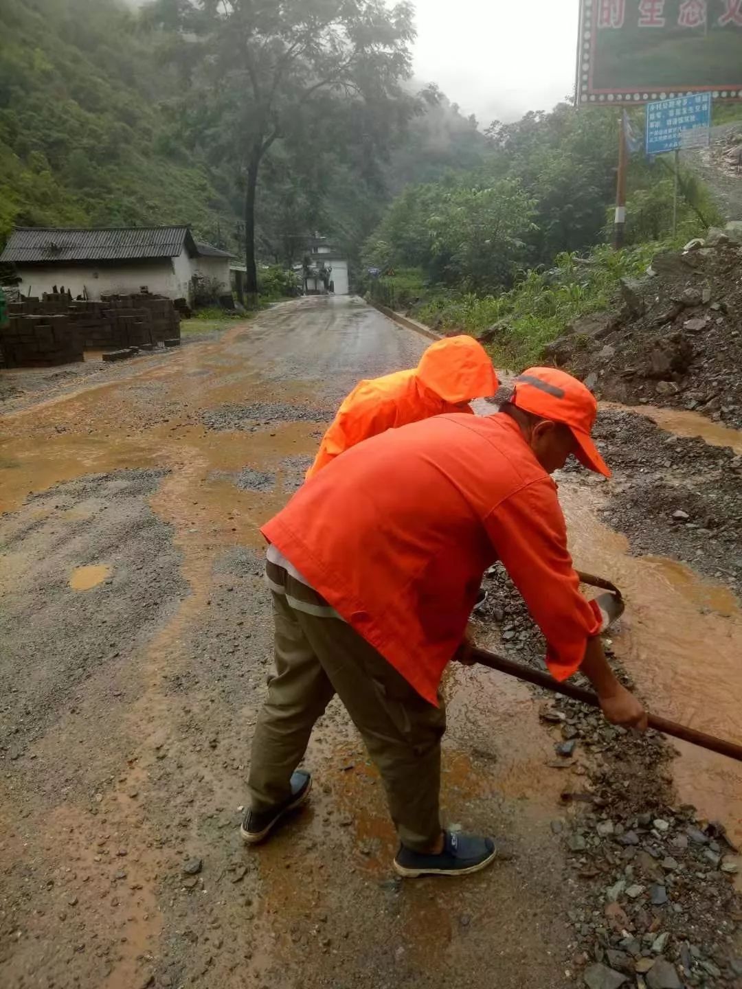 怒江暴雨最新，災(zāi)難中的希望與力量