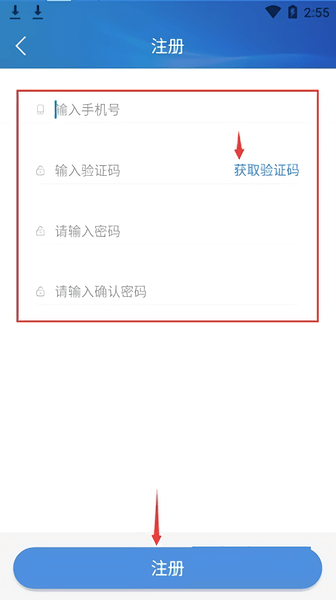 溫馨日常歡樂時(shí)光，最新晉治安報(bào)道