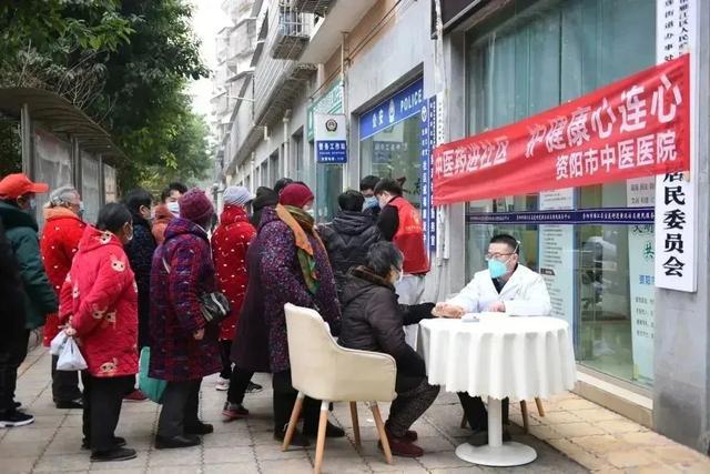 資陽疫情最新動態(tài)，變化中的力量與學(xué)習(xí)帶來的自信與成就感