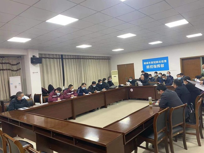 桐城最新疫情，科技守護家園的前沿動態(tài)