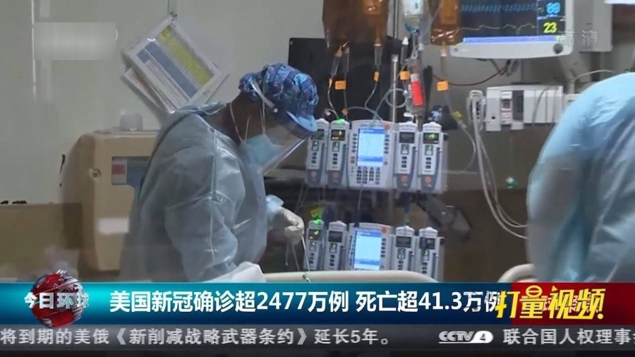 全球共同應(yīng)對(duì)挑戰(zhàn)與希望，最新國際肺炎疫情分析