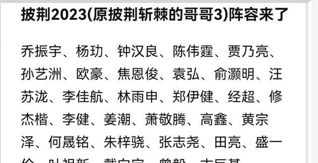 最新披組詞帶你啟程自然之旅，探尋內(nèi)心平和寧靜之道