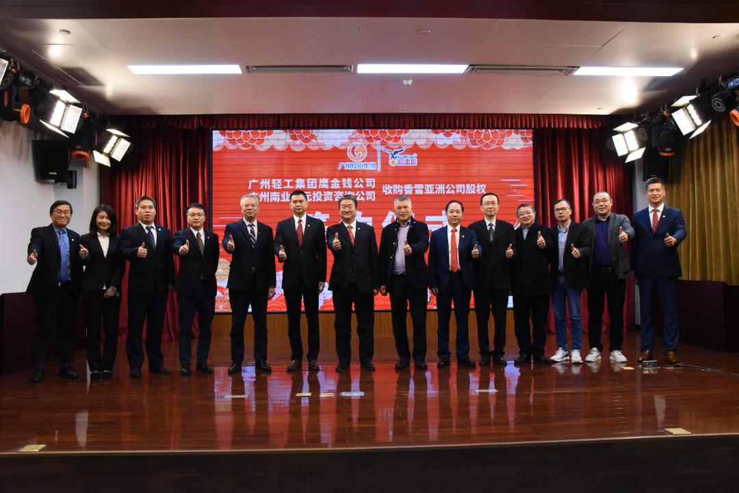 虎頭鷹最新,虎頭鷹最新，一場自然美景的輕松探索之旅