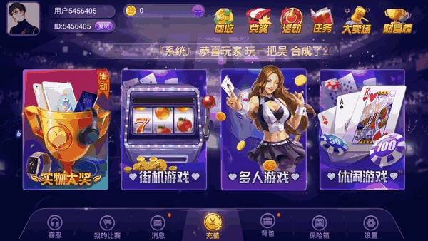 亞游最新深度解析，背景、重要事件與地位探討