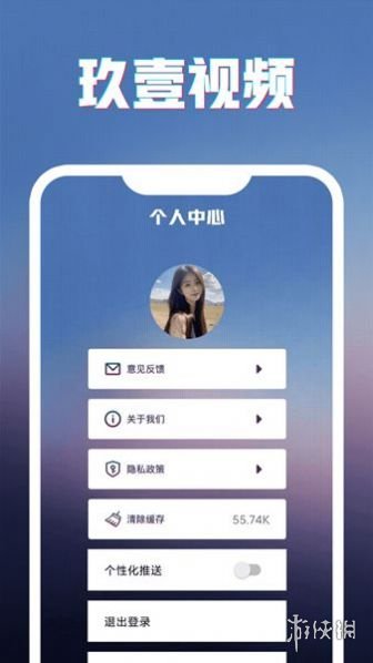 91最新的,91最新的，科技、社會與文化領(lǐng)域的三大熱點(diǎn)探討